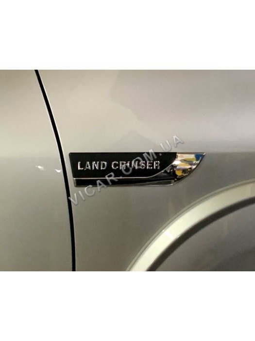 Надпись-наклейка Land Cruiser 